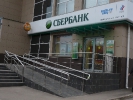 Поручни и ограждения для инвалидов