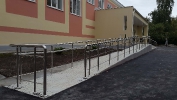 Пандус