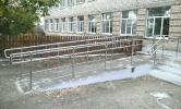 Ограждения для пандусов